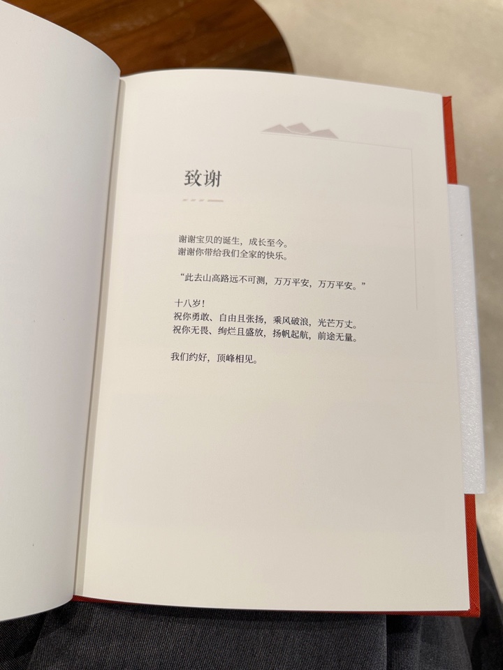 用户评价实拍图